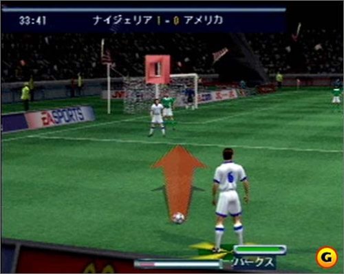 FIFA 2001 Major League Soccer PS2 PlayStation 2 - Very Good