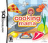 Cooking Mama Nintendo DS - Like New