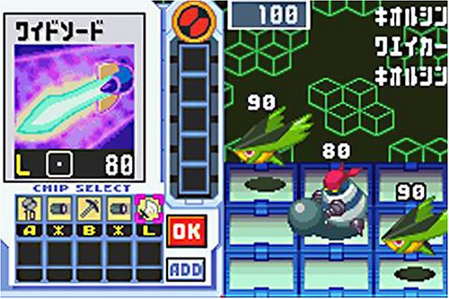 Mega Man Battle Network 3 Blue Gameboy Advance GBA Cart - Very Good