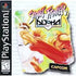 Street Fighter Alpha Warriors Dreams LongBox + Reg PS1 PlayStation 1 - Like New