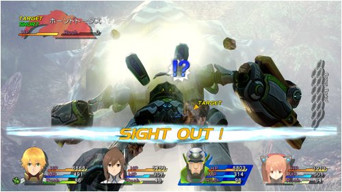 Star Ocean The Last Hope Xbox 360 NM - Very Good