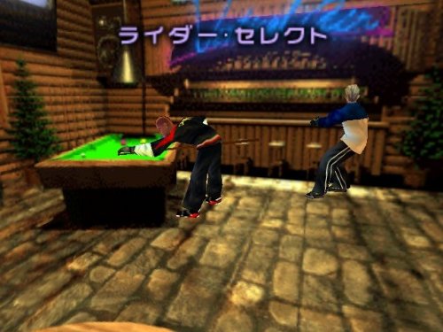 1080 Snowboarding Players Choice Nintendo 64 Cartridge Only Authentic / Tested - Very Good