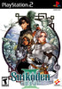 Suikoden III 3 PS2 PlayStation 2 + Reg Card - Like New