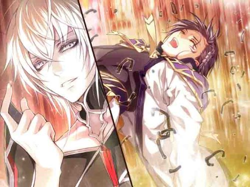 Wand of Fortune 2 Jikuu ni Shizumu Limited PSP - Like New