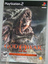 God of War The Hydra Battle Demo Disc PS2 PlayStation 2 - Like New