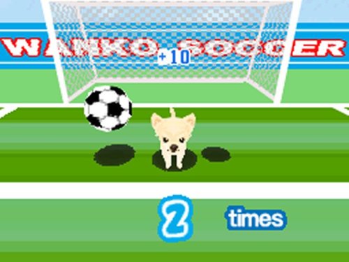 Petz Dogz Fashion Nintendo DS - Like New