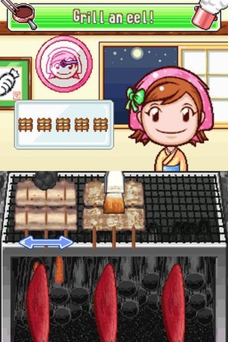Cooking Mama 2 Dinner With Friends Nintendo DS - Like New