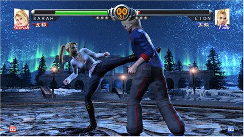 Virtua Fighter 5 PS3 PlayStation 3 - Like New