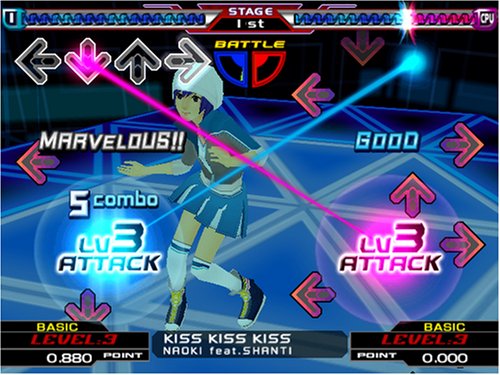 Dance Dance Revolution SuperNova 2 PS2 PlayStation 2 AD/NM - Very Good