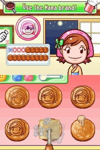 Cooking Mama 2 Dinner With Friends Nintendo DS - Like New
