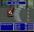 Final Fantasy Anthology PS1 PlayStation 1 - Very Good