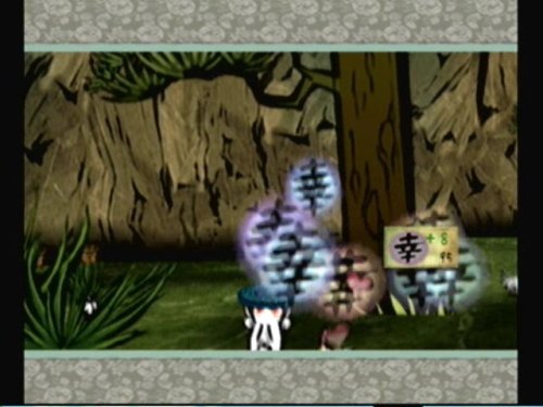 Okami Nintendo Wii - Like New