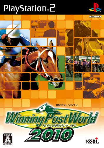 Winning Post World 2010 PS2 PlayStation 2 - Like New