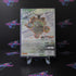 Cabela's Big Game Hunter Hunting Party Xbox 360 Brand New - Sealed