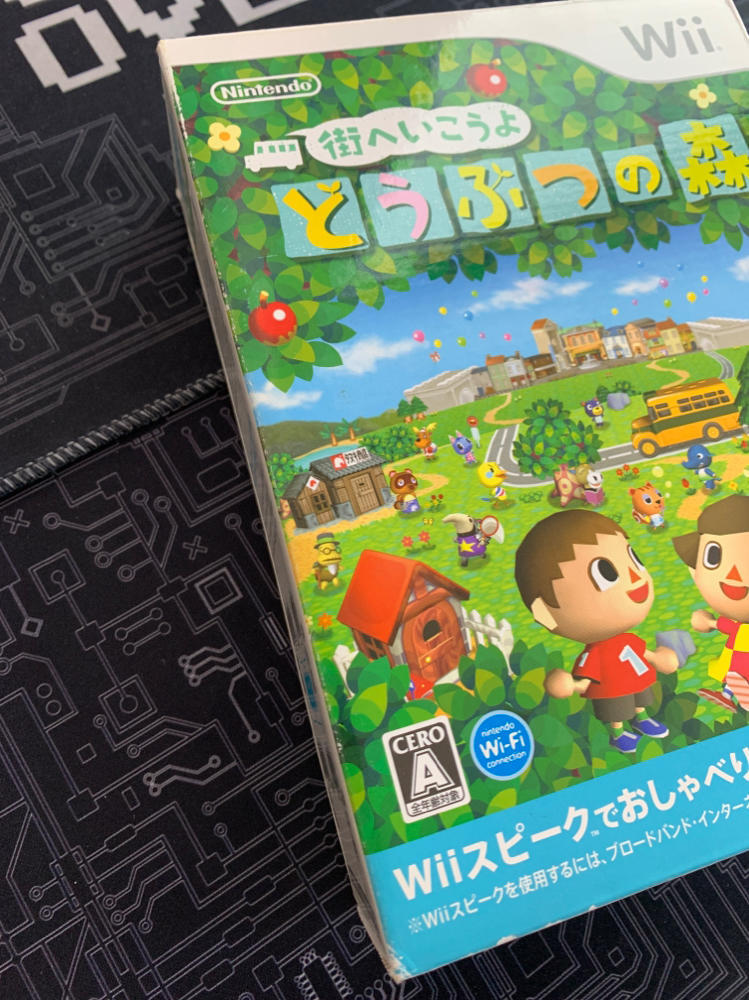 Animal Crossing Nintendo Wii + Wii Speak Japanese - Japan Import (See Pics)