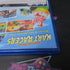 Nickelodeon Kart Racers PS4 PlayStation 4 Complete - 1 Year Warranty VG