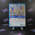 Pokken Tournament  Nintendo Wii U - Complete CIB