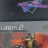 Pirates Legend of the Black Buccaneer PS2 PlayStation 2 CIB - 1 Year Warranty VG