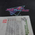 Centipede Infestation Nintendo 3DS - See Pics Brand New - Sealed