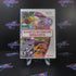 Namco Museum Megamix Nintendo Wii Complete - 1 Year Warranty EX Cond