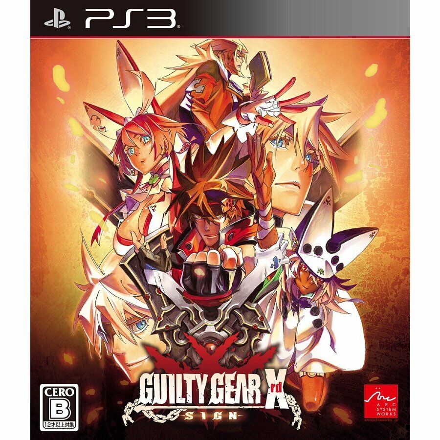 Guilty Gear Xrd Sign PS3 PlayStation 3 - Like New