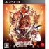 Guilty Gear Xrd Sign PS3 PlayStation 3 - Like New