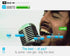 SingStar Amped PS2 PlayStation 2 AD Complete - (See Pics)