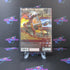 Iron Man PS2 PlayStation 2 GH Complete - 1 Year Warranty EX Cond