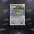 Harry Potter and the Deathly Hallows Part 1 Nintendo Wii Brand New - Sealed