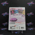 Totally Spies Totally Party Nintendo Wii Complete - 1 Year Warranty EX Cond