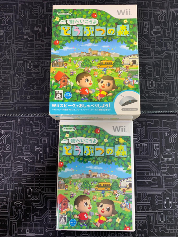 Animal Crossing Nintendo Wii + Wii Speak Japanese - Japan Import (See Pics)