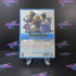 StarFox Guard - Nintendo Wii U Brand New - Sealed