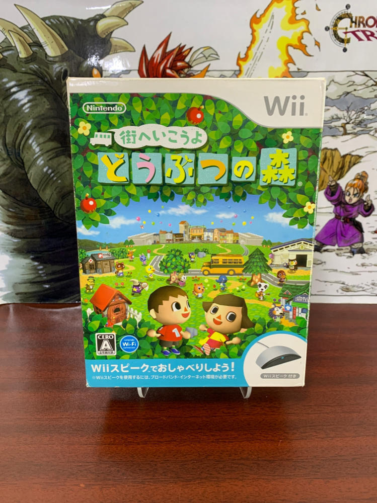 Animal Crossing Nintendo Wii + Wii Speak Japanese - Japan Import (See Pics)