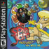 Spin Jam PS1 PlayStation 1 - Like New