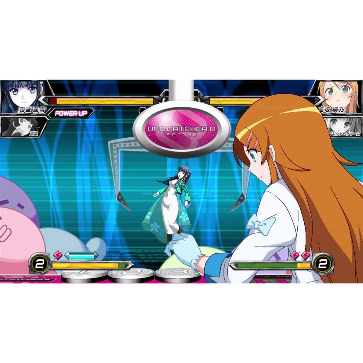 Dengeki Bunko Fighting Climax PS3 PlayStation 3 - Like New