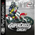 Super Cross Circuit + Reg Card PS1 PlayStation 1 MD Complete - Very Good