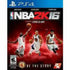 NBA 2K16 James Harden PS4 PlayStation 4 Complete - Excellent