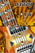 Ultimate Band Nintendo DS + Reg Card - Like New