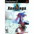 Xenosaga Episode 1 PS2 PlayStation 2 GH - Very Good