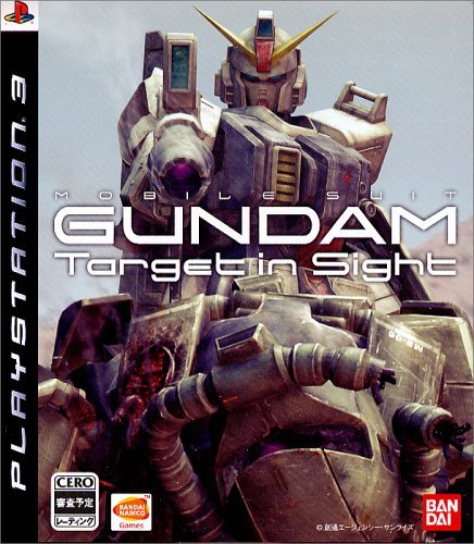 Mobile Suit Gundam: Target in Sight Playstation 3 PS3 Japan Import - Very Good