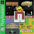 Namco Museum Vol 1 PS1 PlayStation 1 GH + Reg Card Complete - Excellent