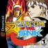 Capcom Vs SNK - Sega Dreamcast - Like New