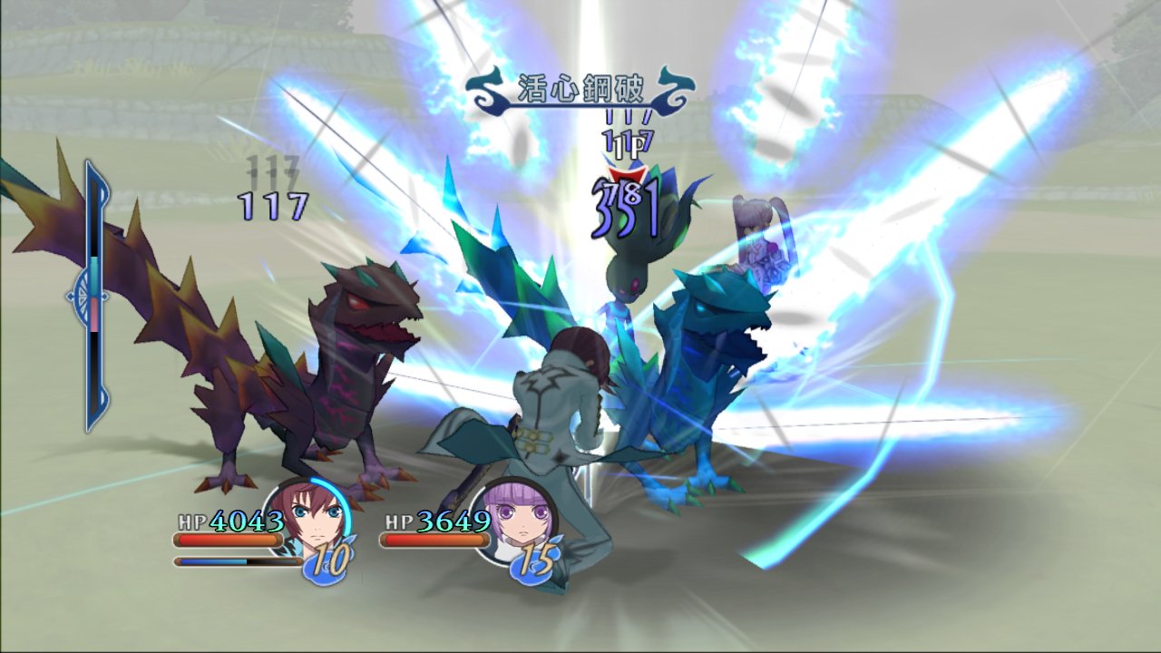 Tales of Graces f PS3 PlayStation 3 - Like New