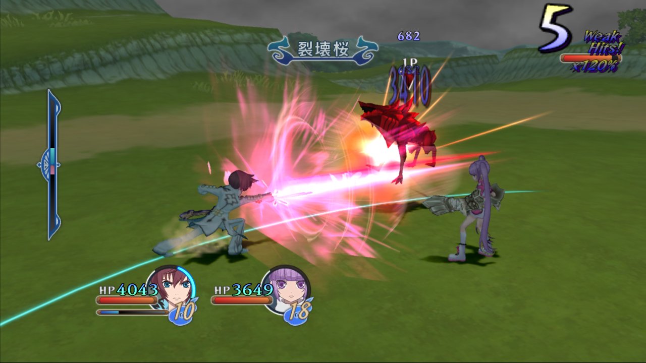 Tales of Graces f PS3 PlayStation 3 - Like New