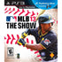 MLB 13 The Show PS3 Playstation 3 - Like New