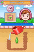 Gardening Mama - Nintendo DS - Like New
