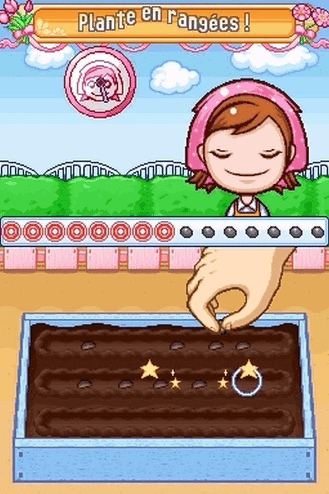 Gardening Mama - Nintendo DS - Like New