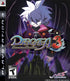 Disgaea 3 Absence of Justice PS3 PlayStation 3 MD Complete CIB - Very Good