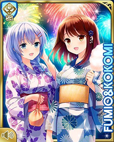Girl Friend Kari Beta Kimi to Sugosu Natsuyasumi PlayStation Vita Cart Only - Very Good