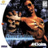 Shadow Man Sega Dreamcast - Like New